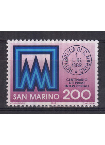1982 San Marino Centenario Primi Interi di San marino 1 valore nuovo Sassone 1089